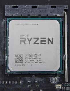 Faulty processor/CPU - AMD Ryzen processor in its AM4 motherboard socket